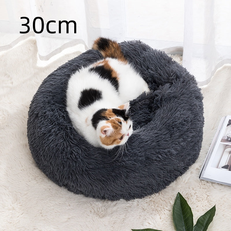 Calming Donut Pet Bed for Cats & Small Dogs | Ultra-Soft Plush Round Bed