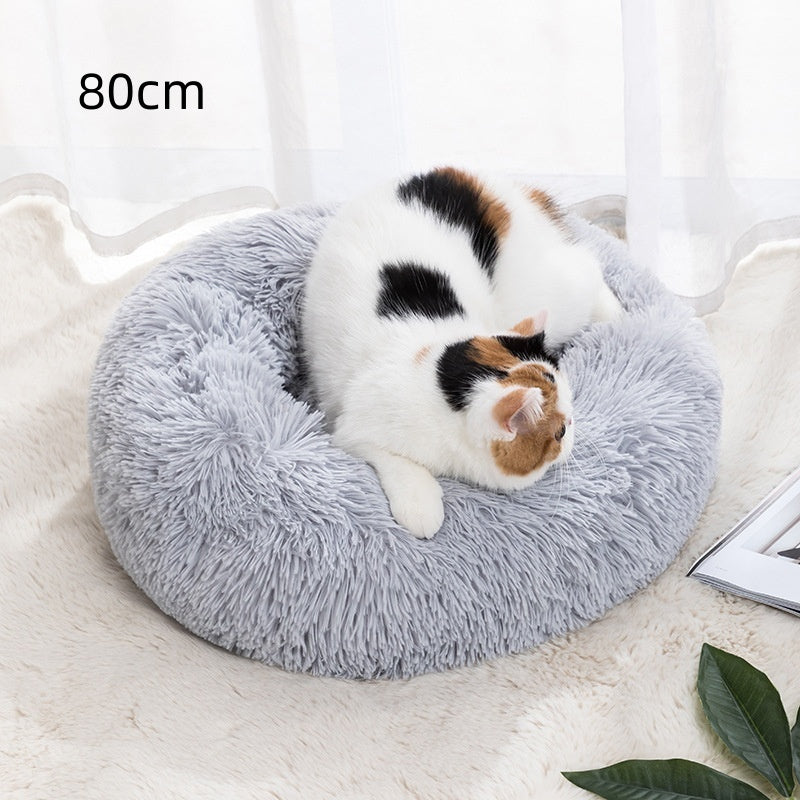 Calming Donut Pet Bed for Cats & Small Dogs | Ultra-Soft Plush Round Bed