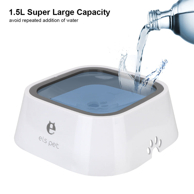 1.5L Floating Pet Water Bowl | Anti-Spill Slow Drinking Water Bowl for Dogs & Cats