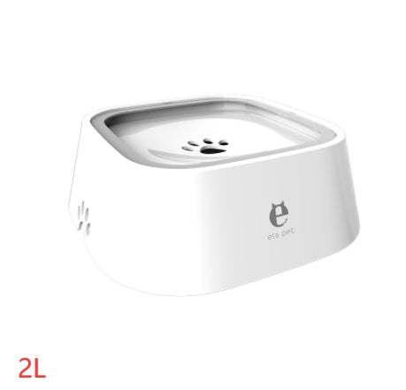 1.5L Floating Pet Water Bowl | Anti-Spill Slow Drinking Water Bowl for Dogs & Cats