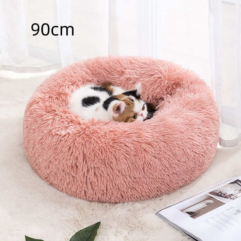Calming Donut Pet Bed for Cats & Small Dogs | Ultra-Soft Plush Round Bed