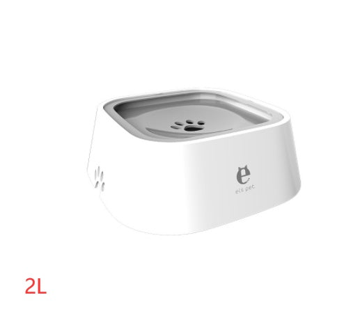 1.5L Floating Pet Water Bowl | Anti-Spill Slow Drinking Water Bowl for Dogs & Cats
