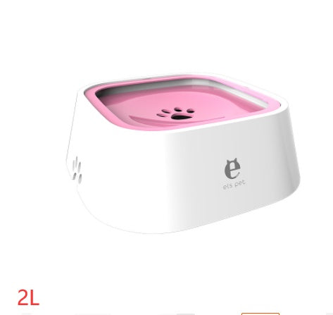 1.5L Floating Pet Water Bowl | Anti-Spill Slow Drinking Water Bowl for Dogs & Cats