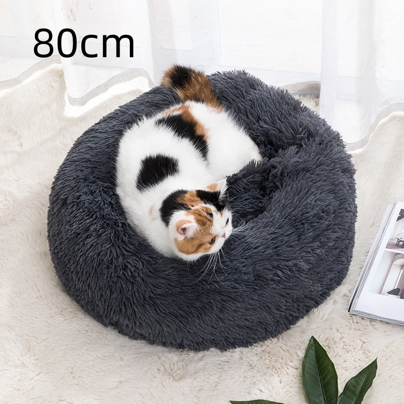 Calming Donut Pet Bed for Cats & Small Dogs | Ultra-Soft Plush Round Bed