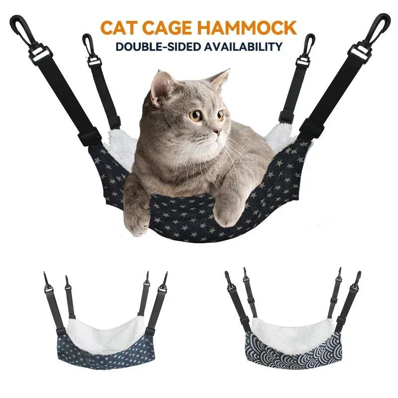 Cozy Hanging Cat Hammock Bed | Soft Cage & Crate Hammock for Cats & Small Pets